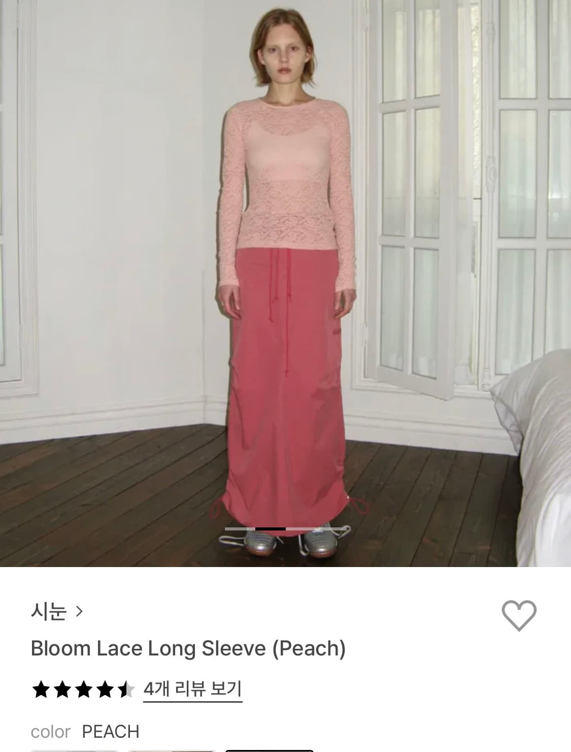 시눈 레이스 슬리브티 상품이미지1