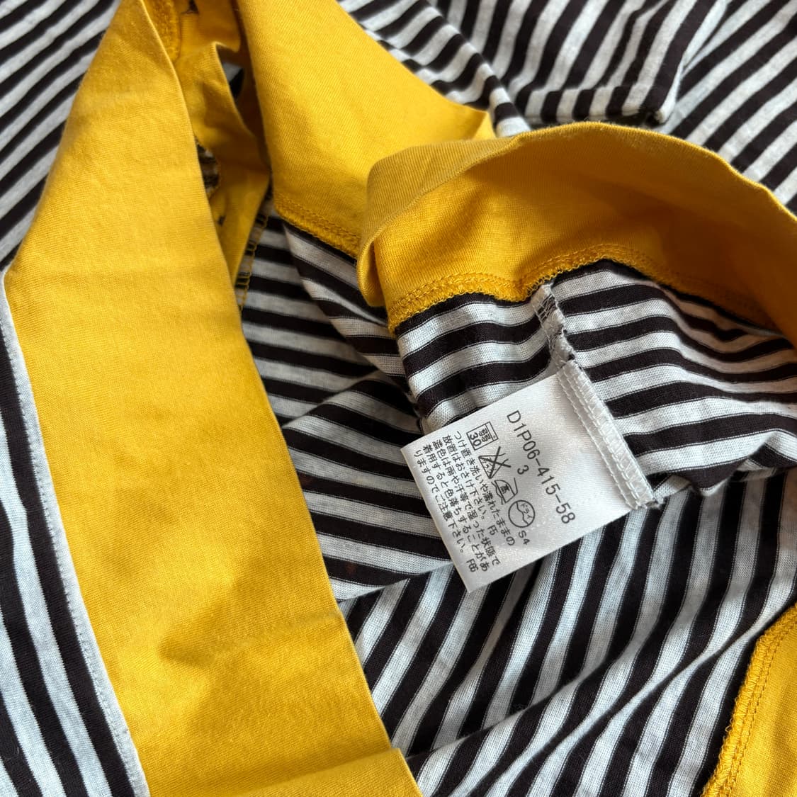 [3] Burberry black label stripe cardigan 상품이미지4