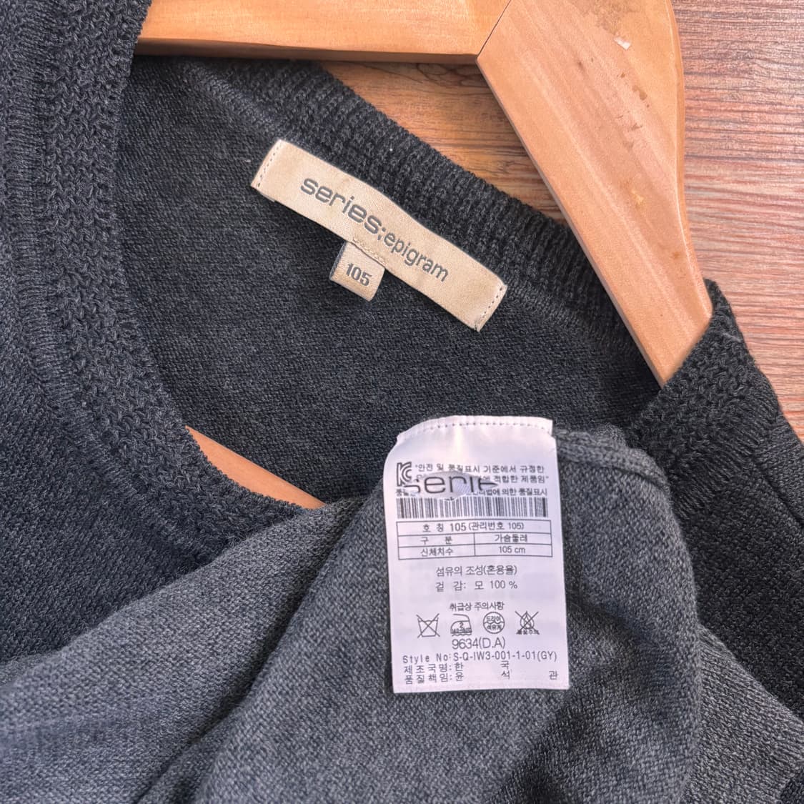 시리즈 에피그램 100 캐주얼 니트 스트라이프 가성비 상품이미지9
