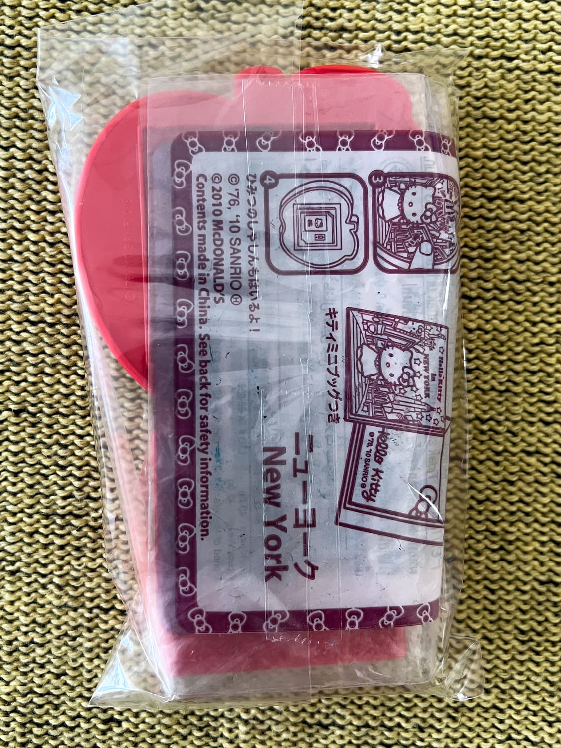 2010 헬로키티 빈티지 맥토이 일본 해피밀 - 뉴욕 상품이미지2