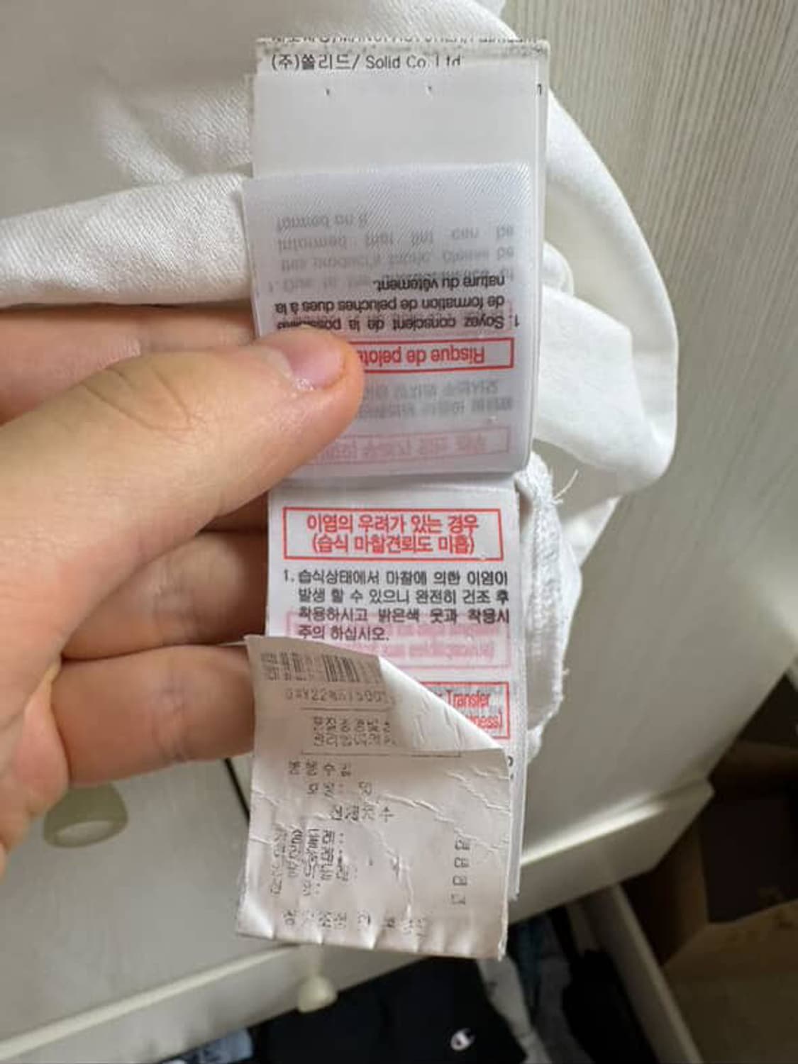 우영미 플라워 반팔 사이즈 50 상품이미지5