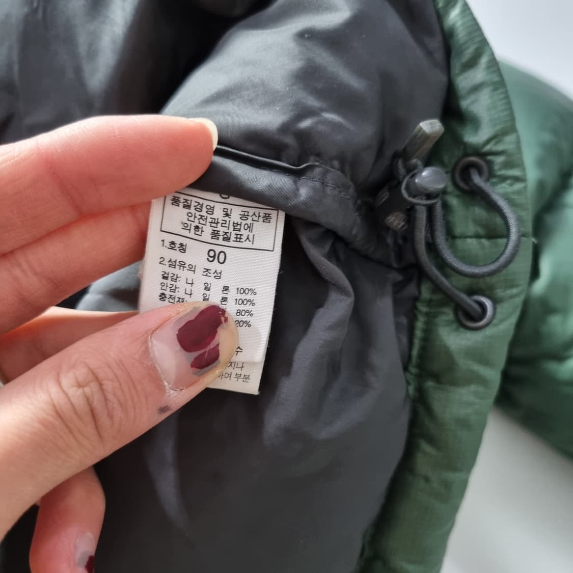 노스페이스 눕시700 패딩 상품이미지4