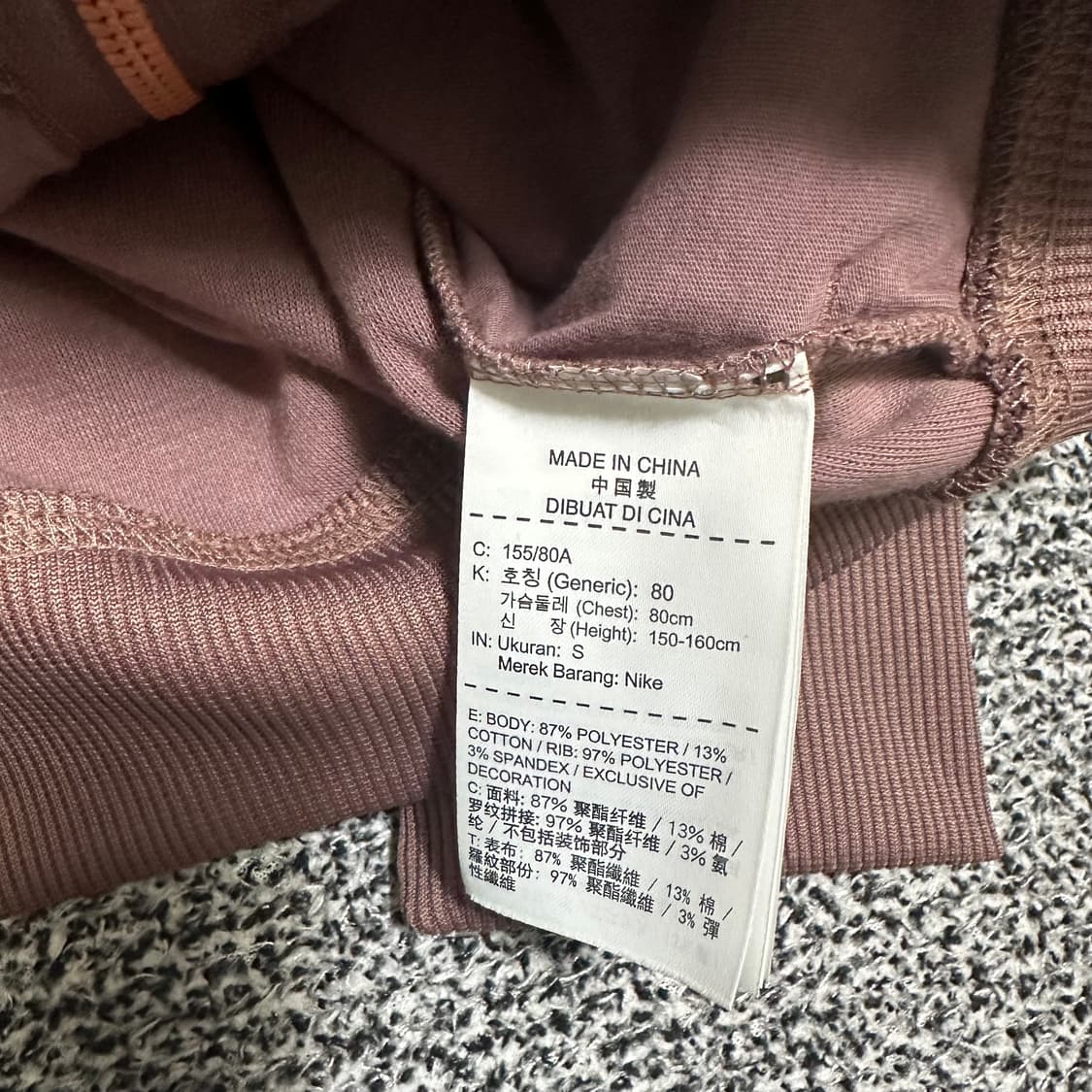 (S) 나이키 에어 크롭 져지 자켓 상품이미지3