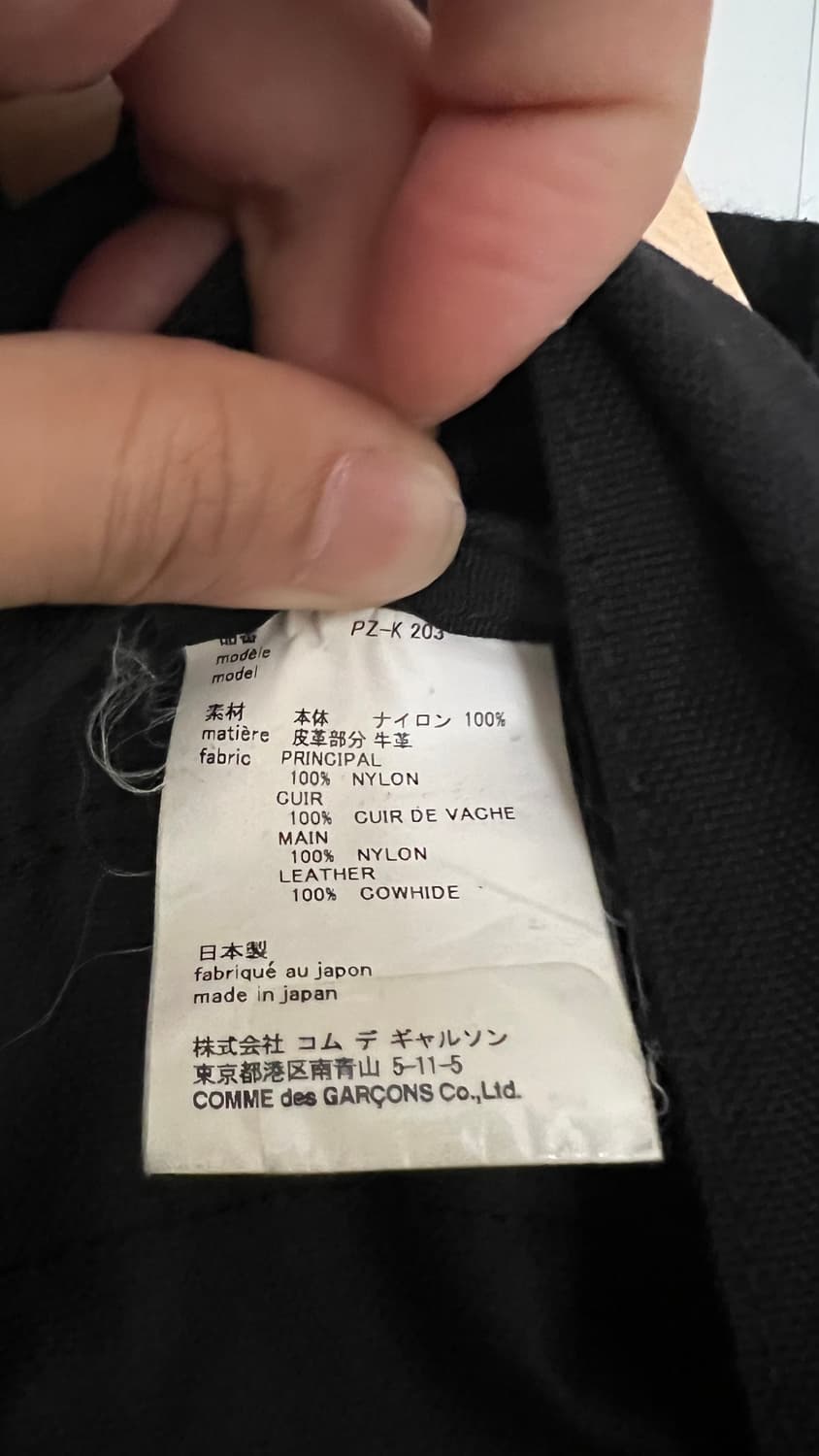 꼼데가르송옴므플러스 백팩 PZ-K203 상품이미지5