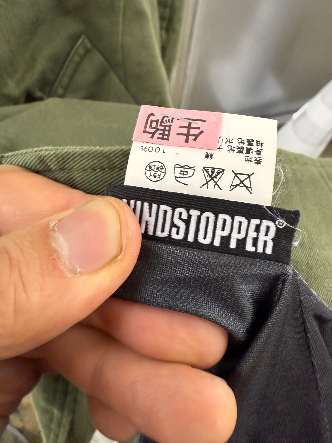 GENERAL SUPPLY SHIPS 남성 코트 S 상품이미지3