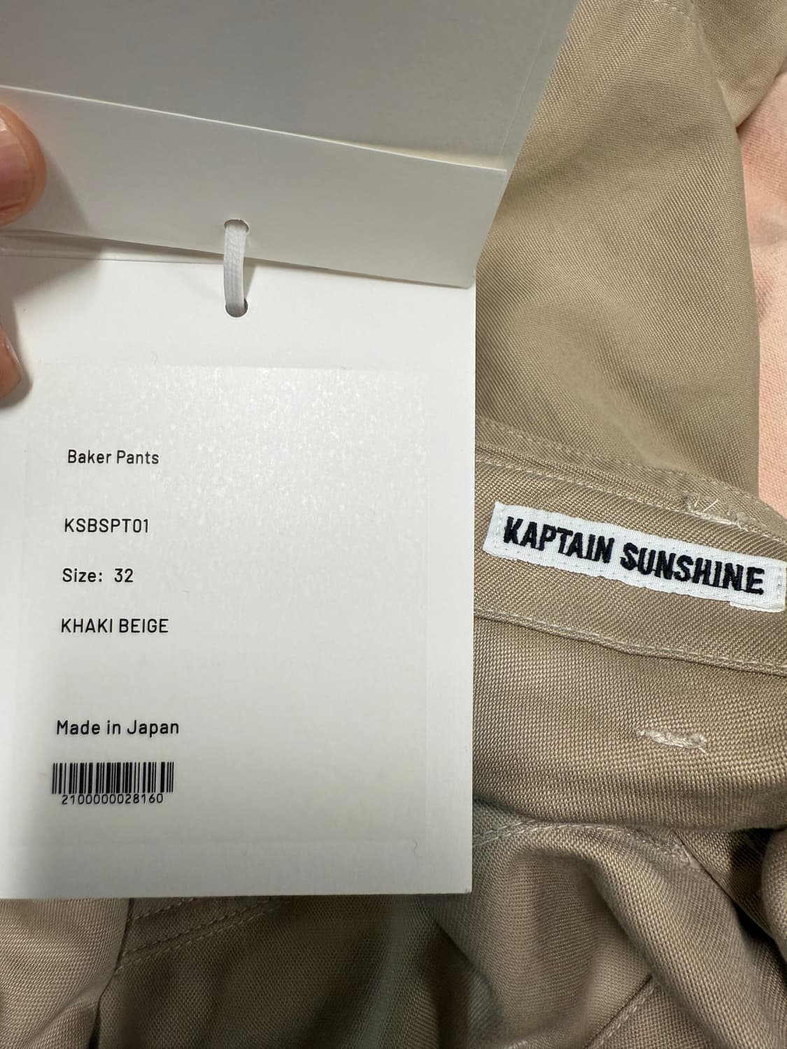 캡틴선샤인 베이커 팬츠 카키베이지 컬러 32 사이즈 판매 상품이미지10