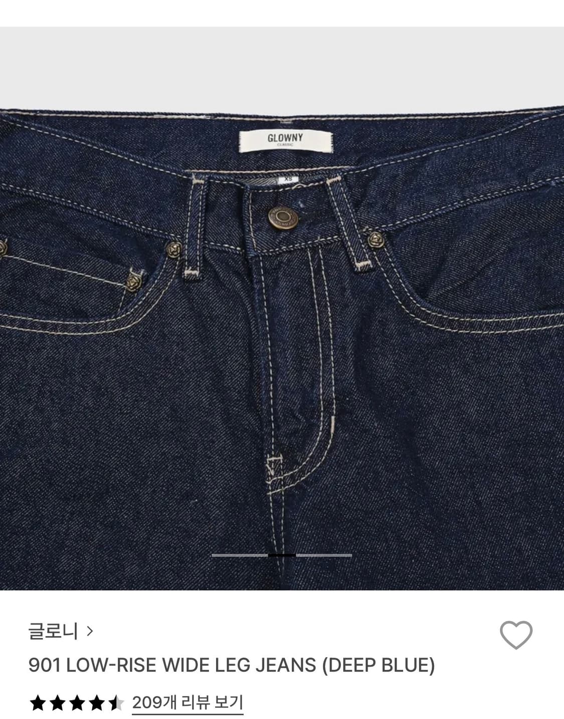 글로니 901 LOW-RISE WIDE LEG JEANS 상품이미지4