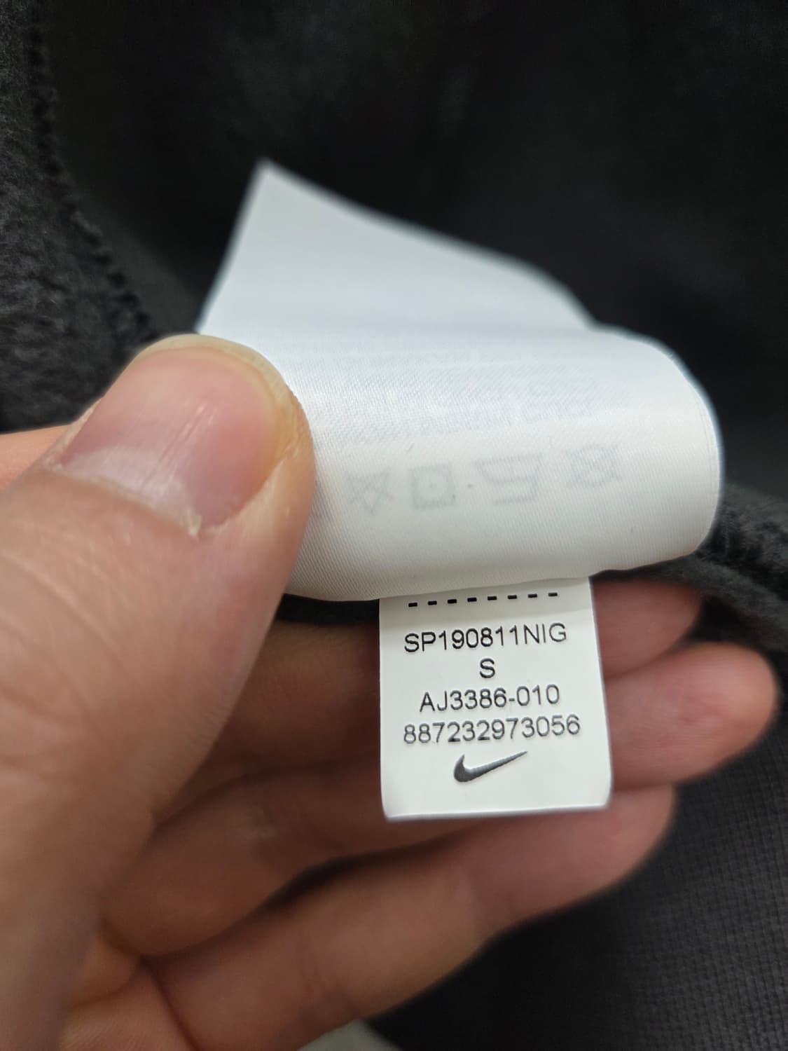 나이키 스우시 카이리 후드 집업 상품이미지7