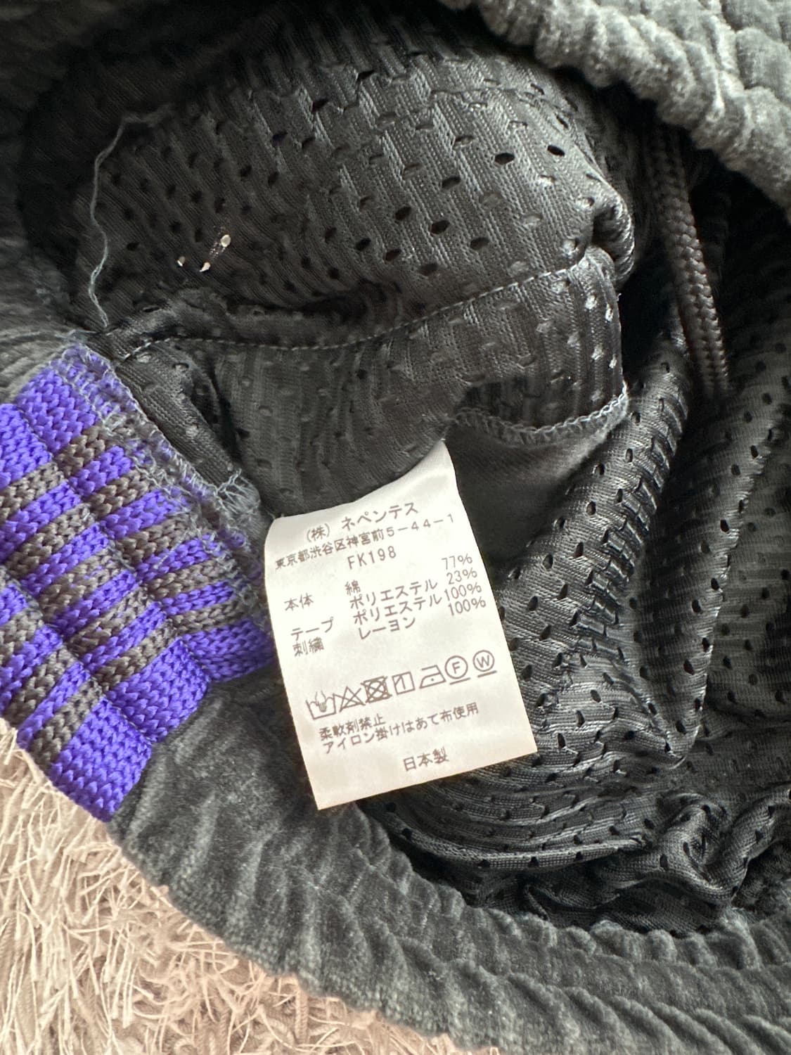 Needles 벨벳트랙팬츠 상품이미지2