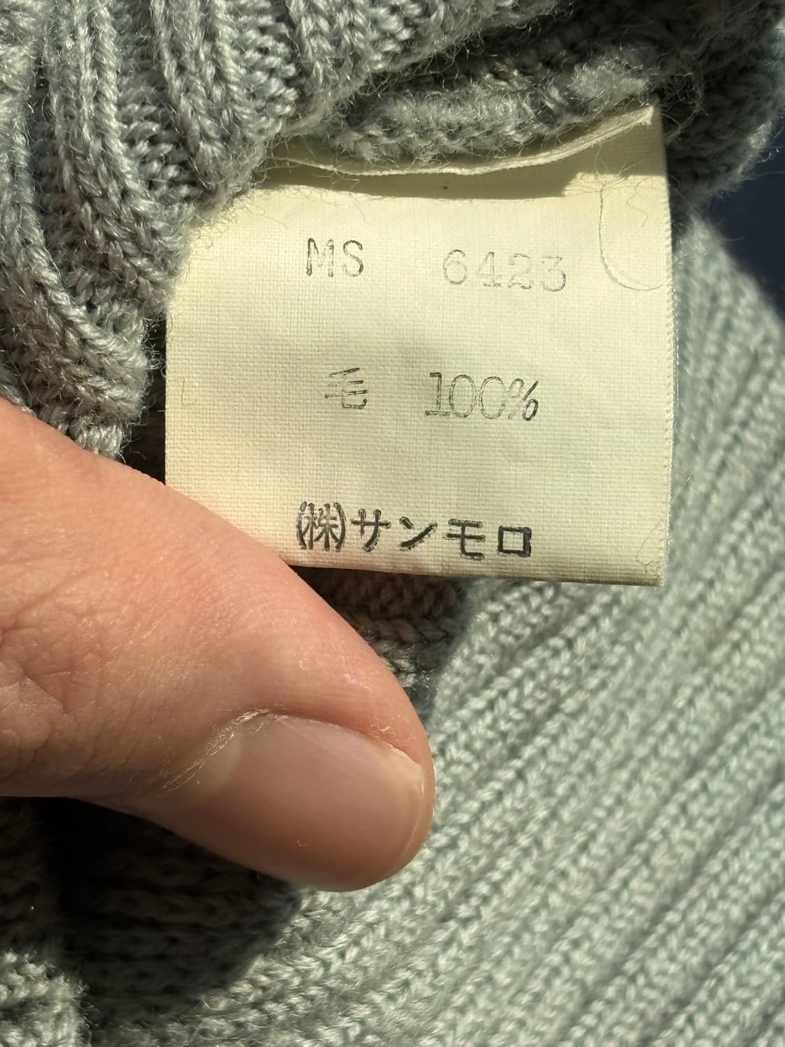 80s Made in Italy 말보로 울 니트 스웨터 빈티지 (46) 상품이미지8