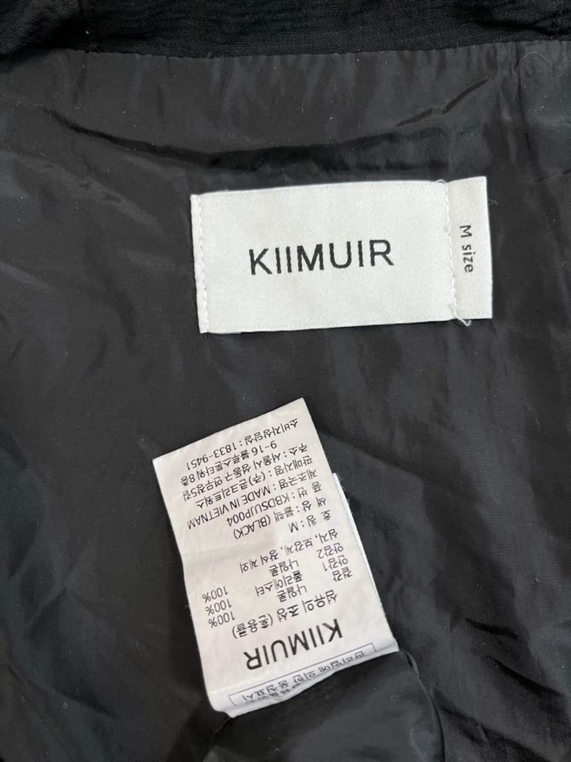 키뮤어 바람막이/#3319 상품이미지4