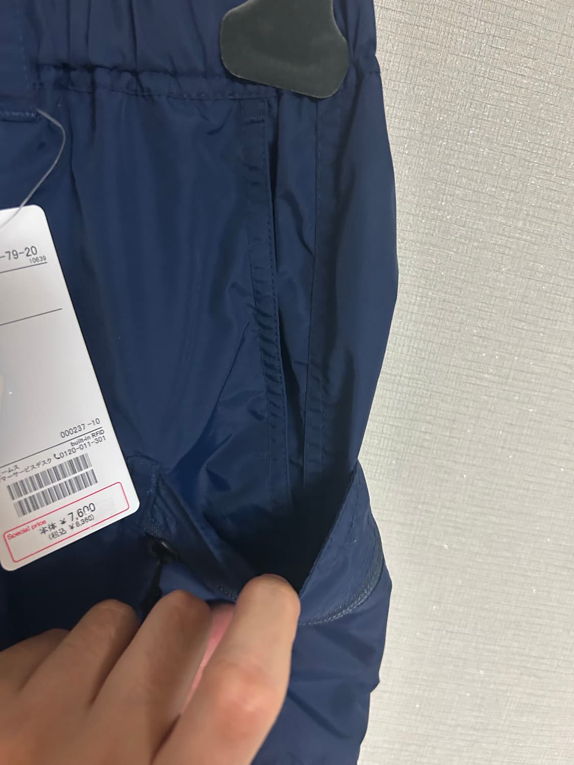 BEAMS 빔즈 나일론 워크 팬츠 네이비 L 상품이미지5