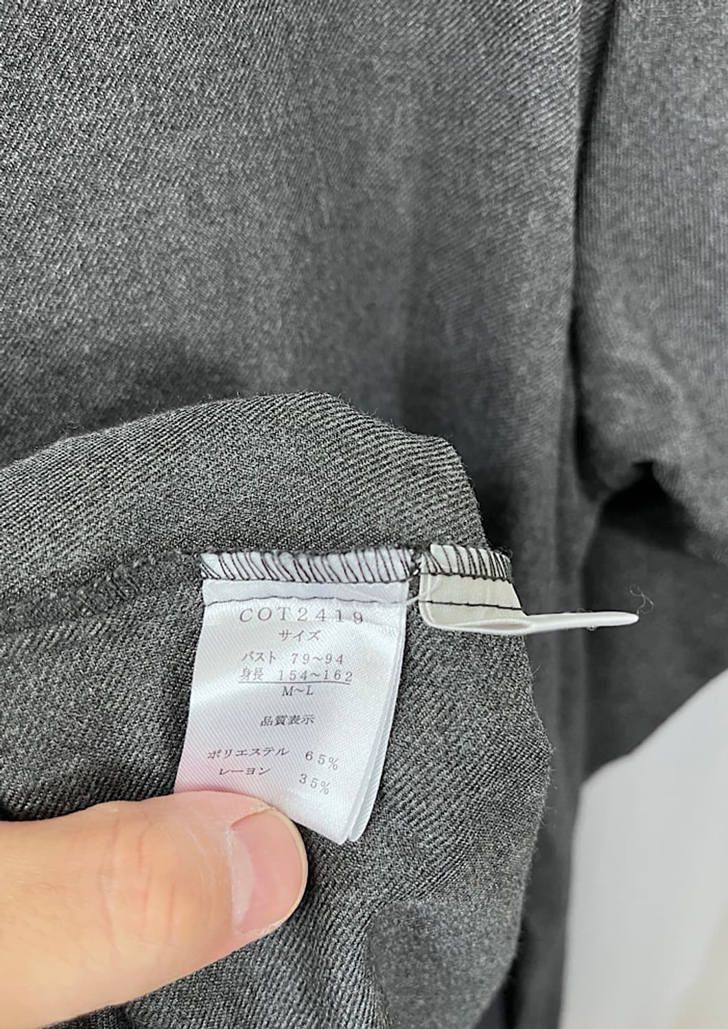 vintage  상품이미지5