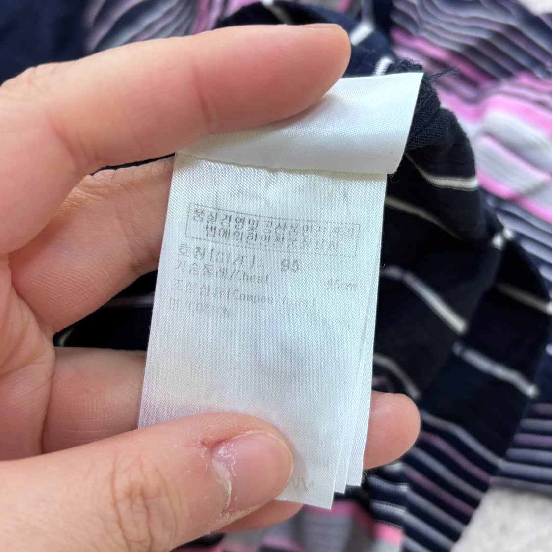 95 울시 퍼플 스트라이프 반팔 셔츠 0416E 상품이미지4