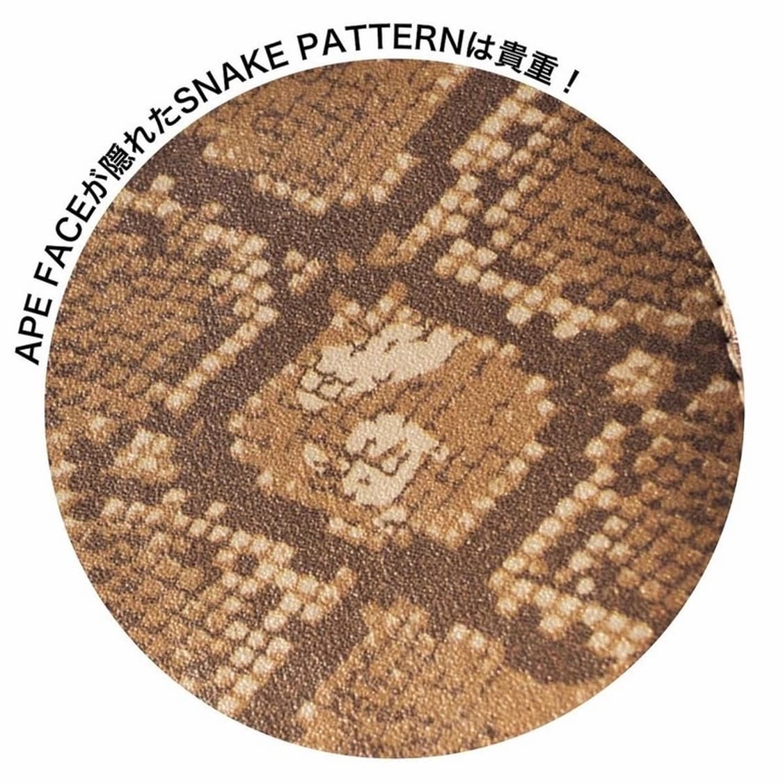 [새상품] smart 잡지 2월 3월 합병호 + 베이프 지갑 상품이미지7