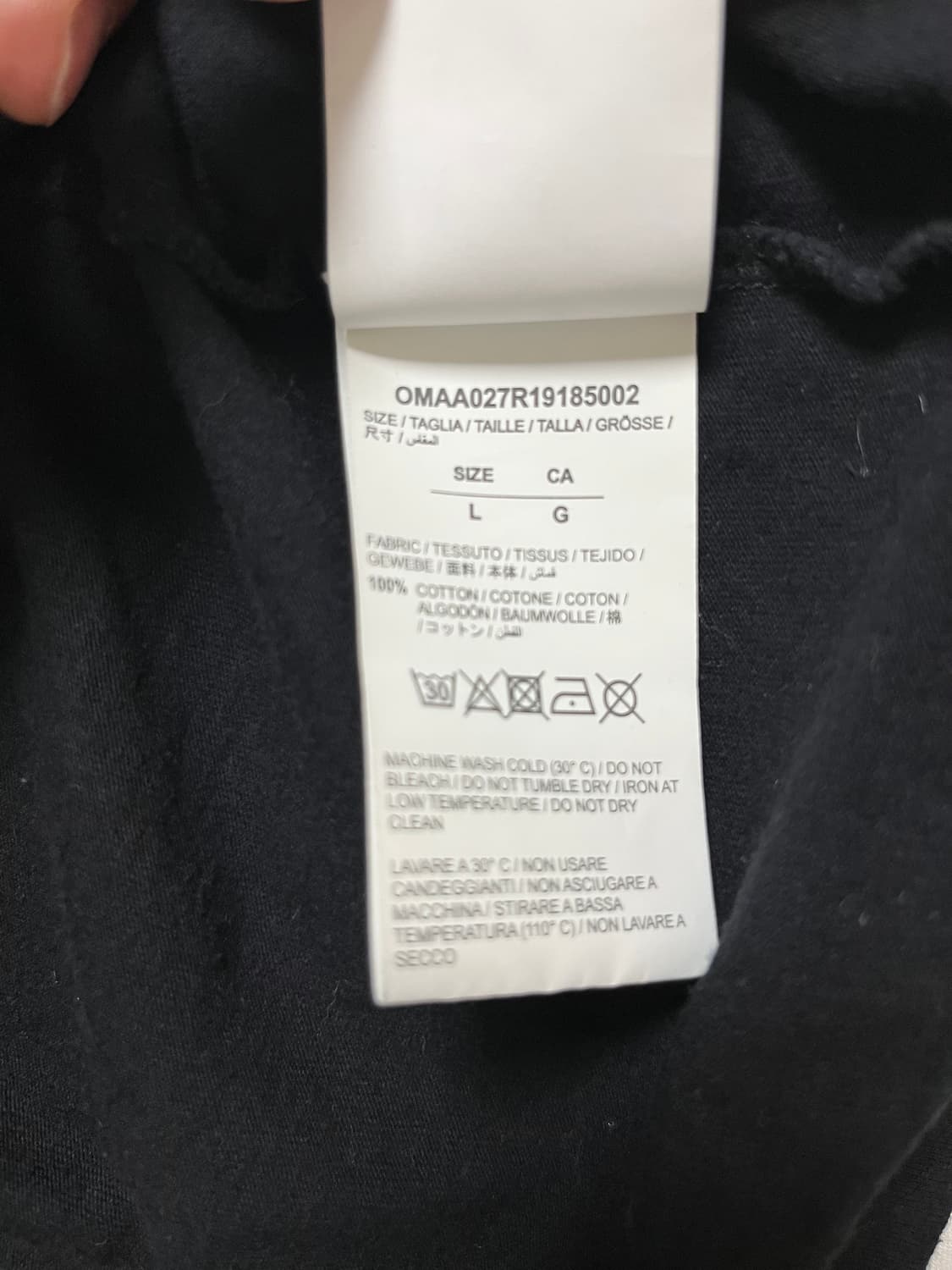 오프화이트 "IMPRESSIONISM" 반팔티 L 정품 상품이미지4