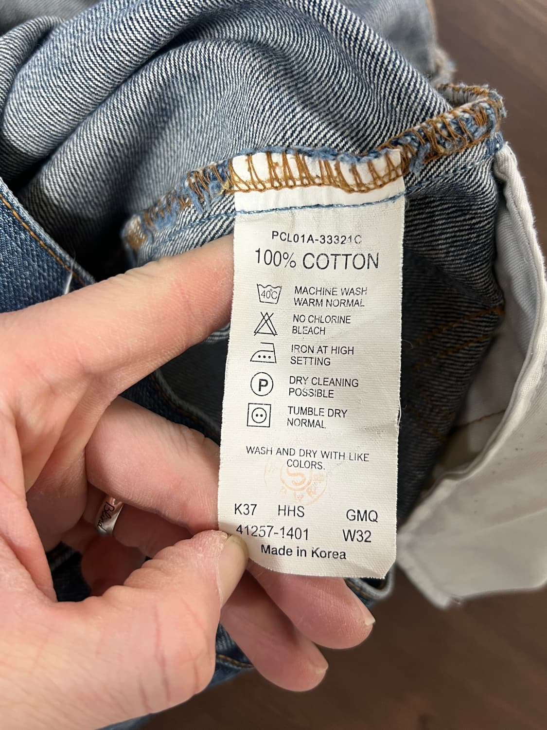 90-00s Korea Levis 리바이스 배기핏  데님 팬츠 상품이미지7