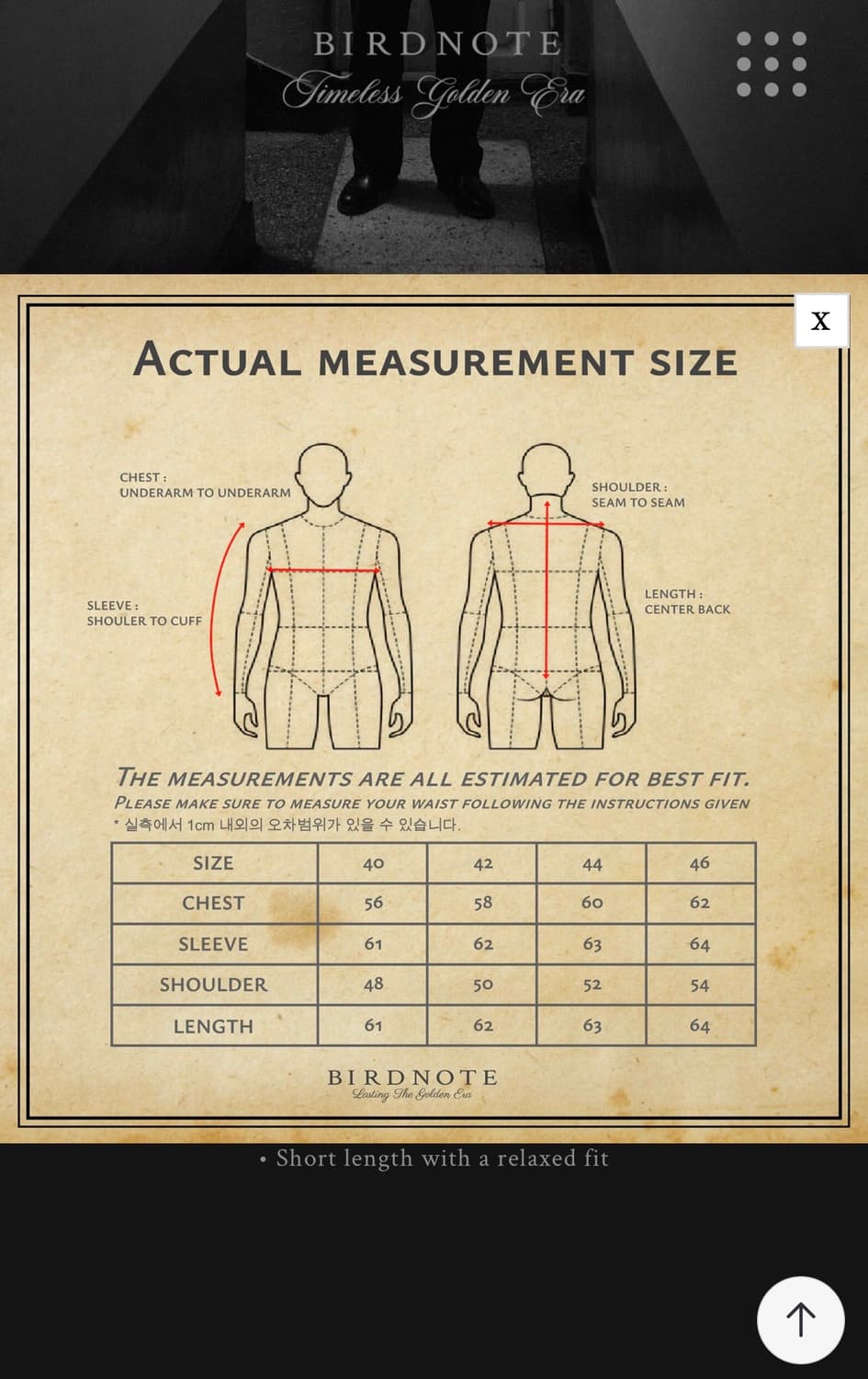 버드노트 해비 덕 자켓 44 상품이미지2