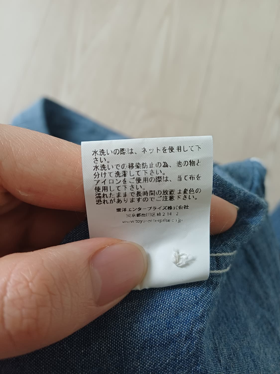 버즈릭슨 샴브레이 셔츠 상품이미지7