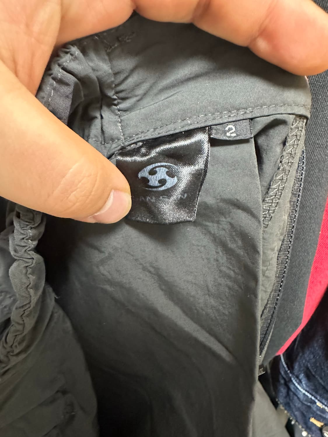 산산기어 초판 나일론 팬츠 2size 상품이미지7