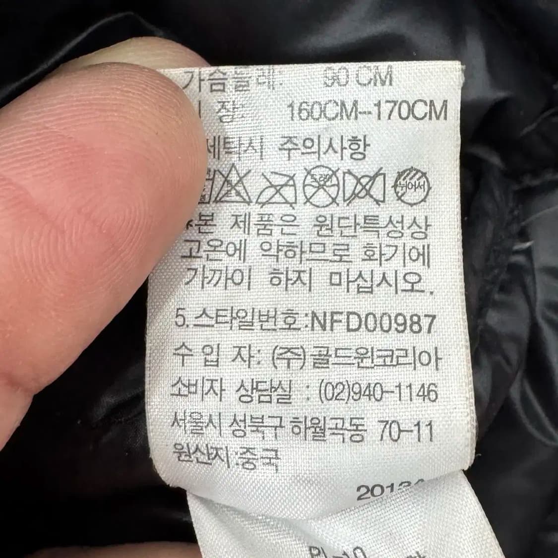 여성용 L 노스페이스 블랙 써밋 퍼텍스 퀸텀 800 경량 패딩 자켓  상품이미지10
