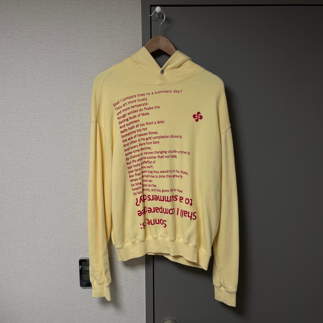 헤레틱 SONNET 18 HOODIE / butter 상품이미지3