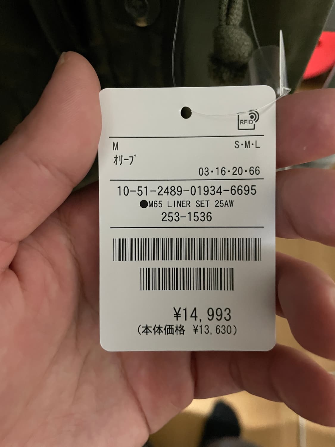 프릭스스토어 m65 피쉬테일 상품이미지4