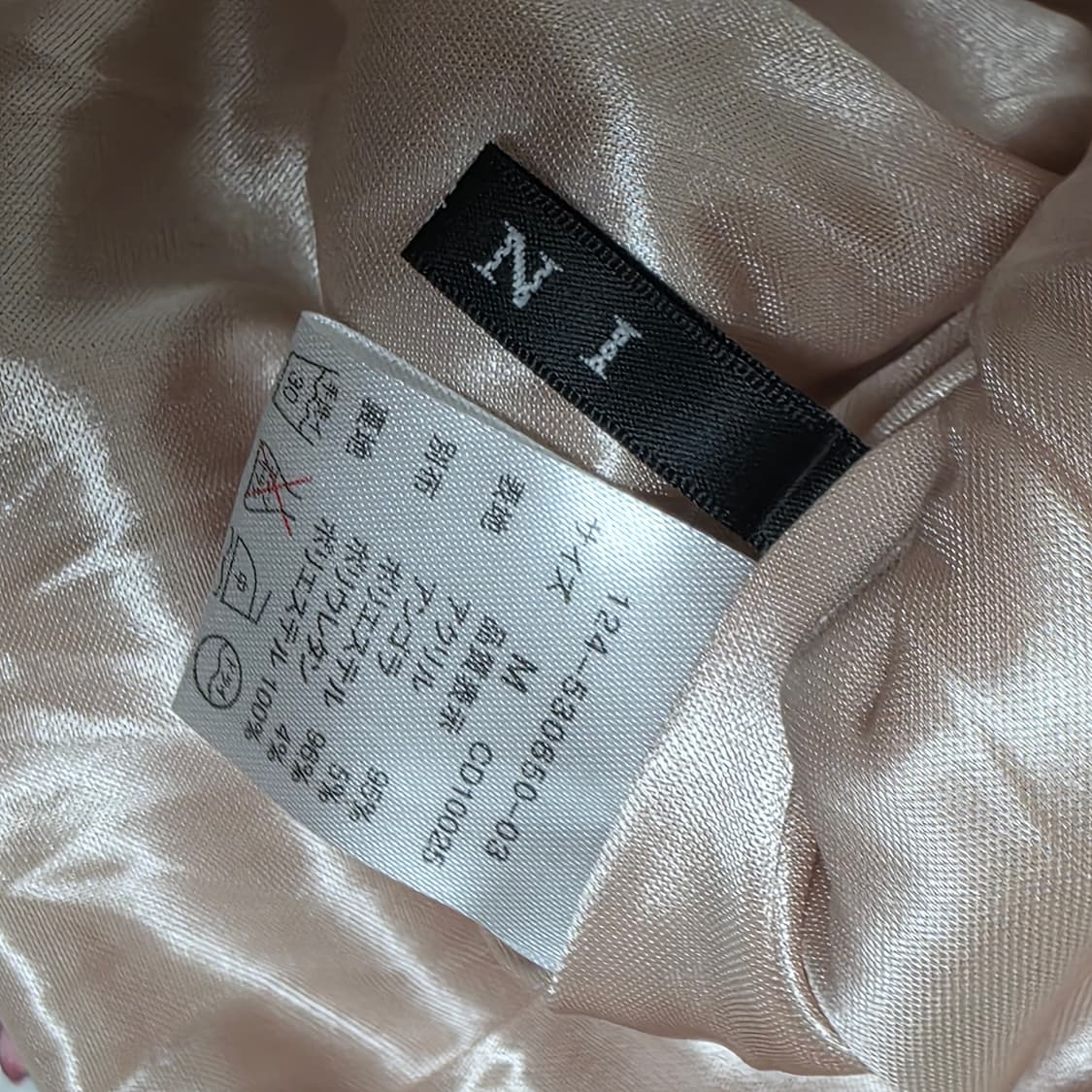 INGNI 일본빈티지)히메갸루st 핑크 로맨틱 비즈 카라 로맨틱 원피스 상품이미지5