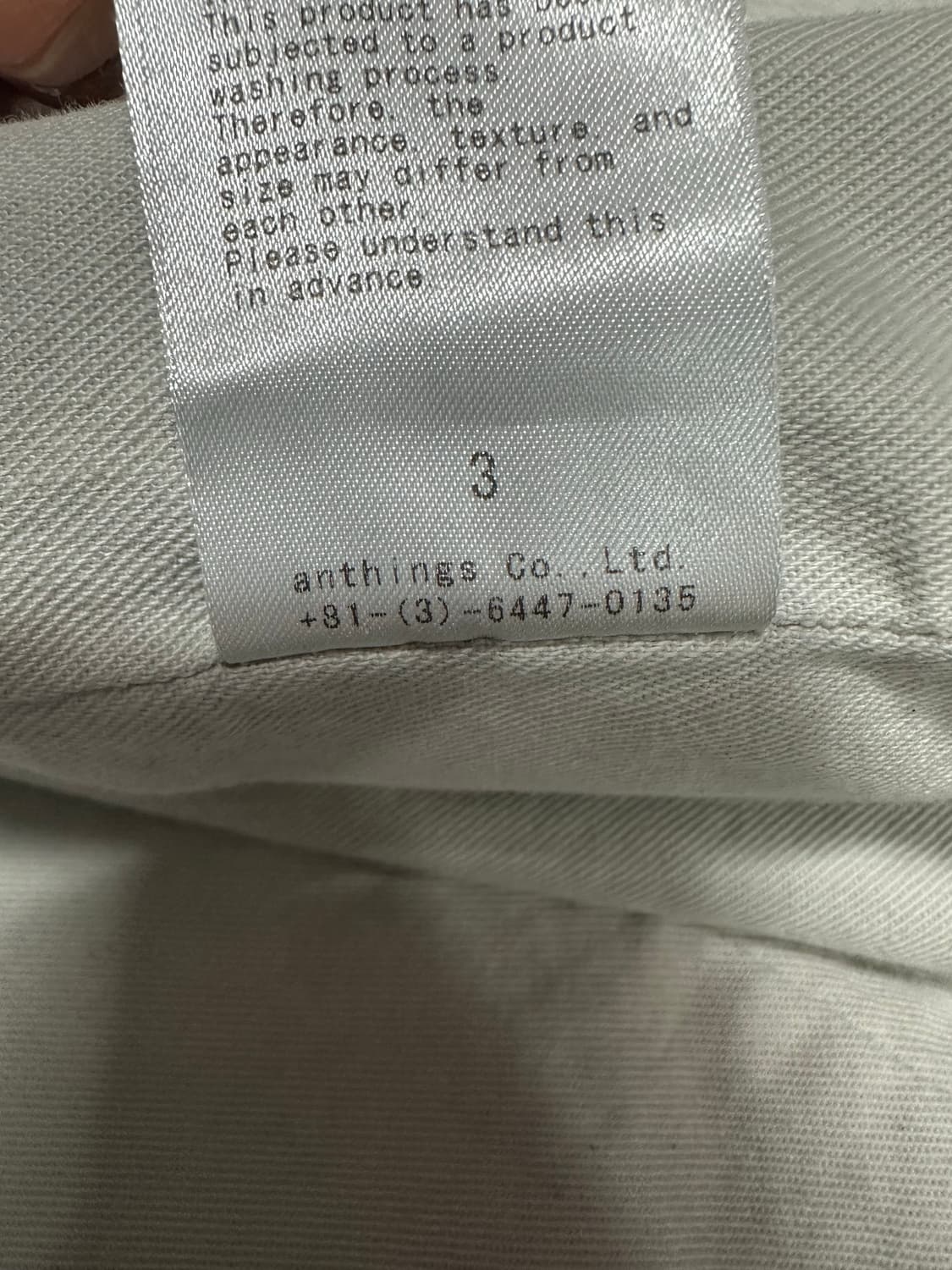 [3] 아프레쎄 실크 냅 A1 블랙 상품이미지5