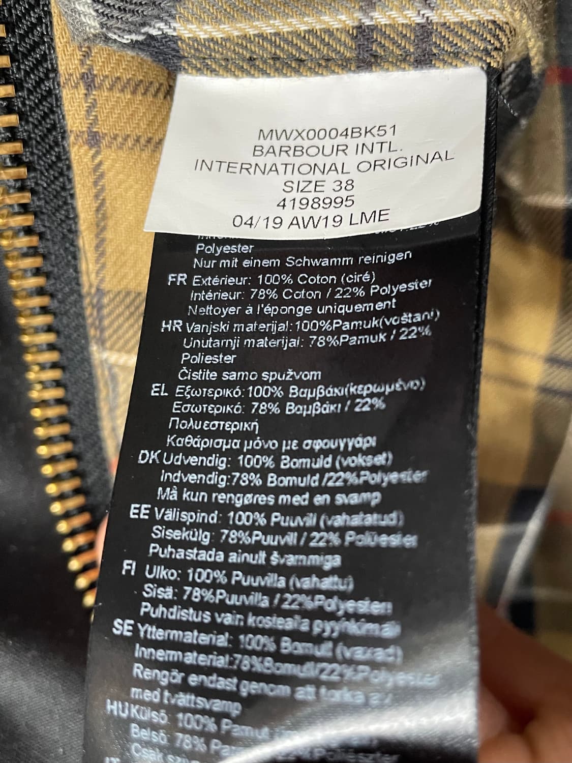 바버 인터네셔널 검정 벨티드 왁스자켓  (on.317)    상품이미지8