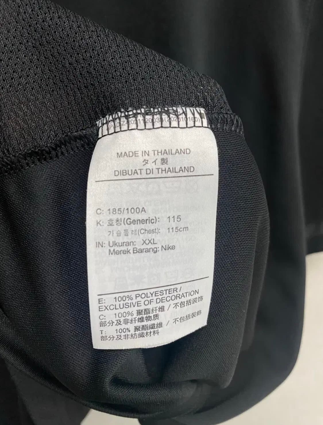 나이키 스우시 기능성 블랙 티셔츠 2XL 상품이미지4