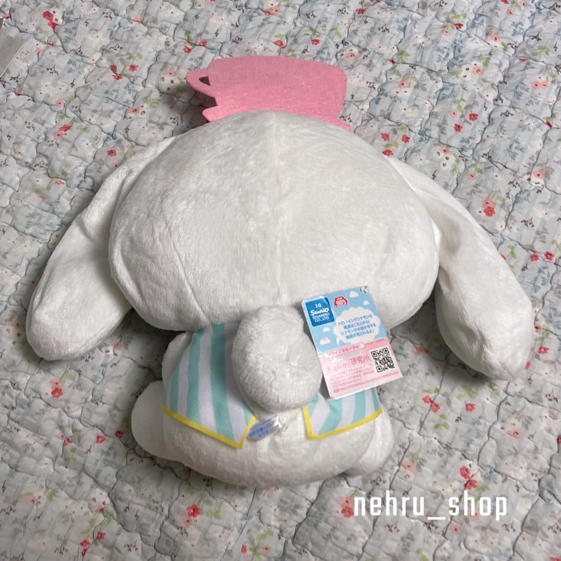 (이체시 에눌) 산리오 시나모롤 20주년 카페 한정판 인형 상품이미지2