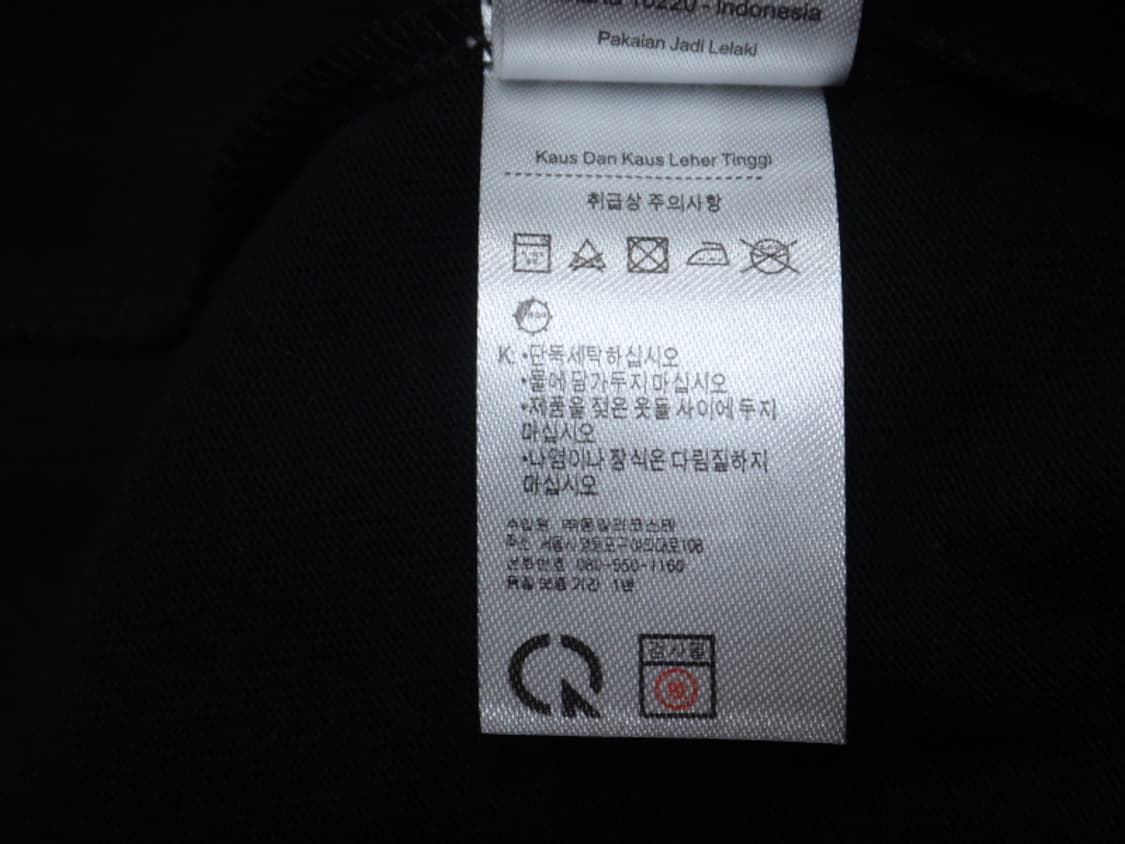 (2XL) 라코스테 아웃라인 롱슬리브 티셔츠 상품이미지9