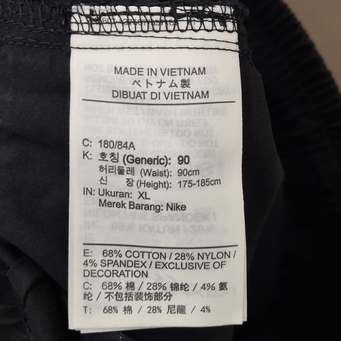 나이키 카고 스트릿 쇼츠 XL 상품이미지5