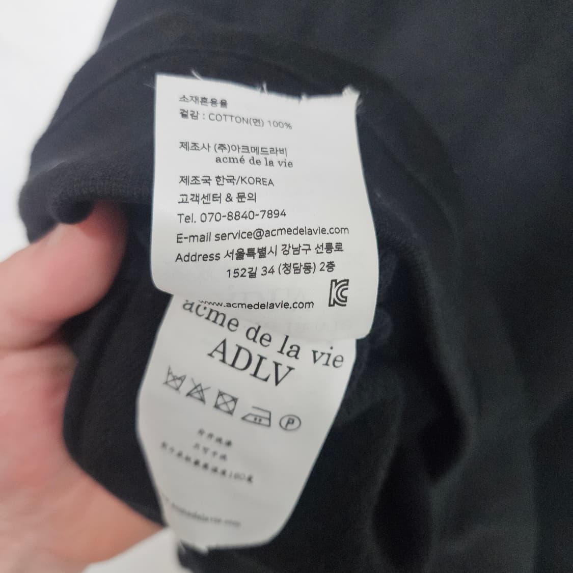 아크메드라비 레터링 로고 맨투맨 F 상품이미지7