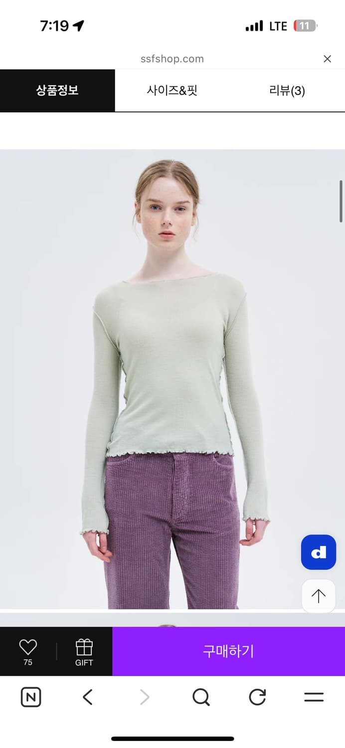 Baserange Kenru Longsleeve (s) 상품이미지4