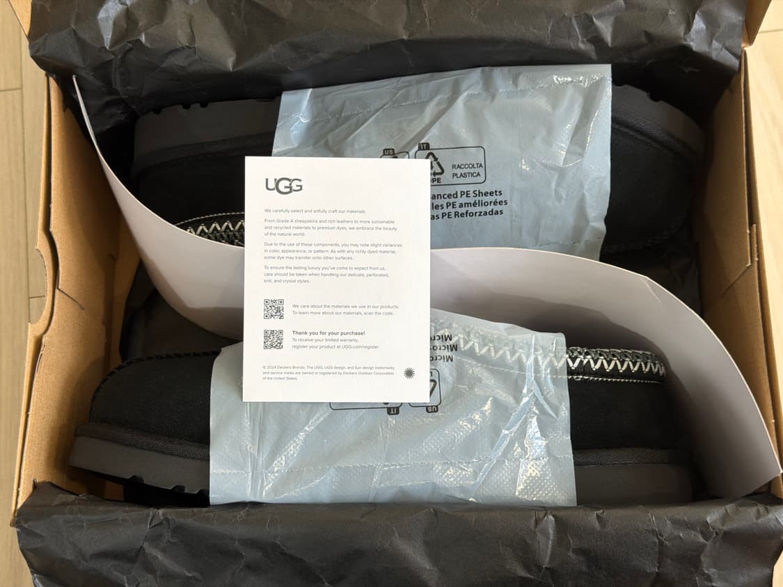 어그 타스만 2 블랙 270 (US9) 상품이미지10