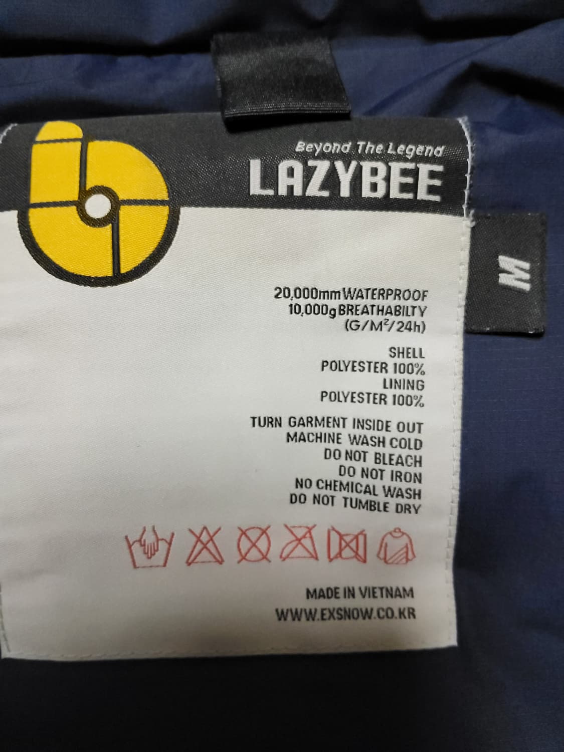 레이지비 보드복 상품이미지9