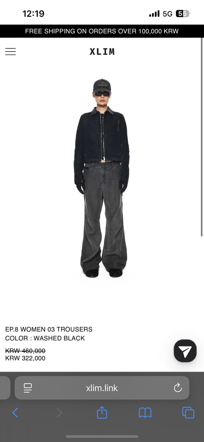 EP.8 WOMEN 03 TROUSERS COLOR : WASHED BL 상품이미지3