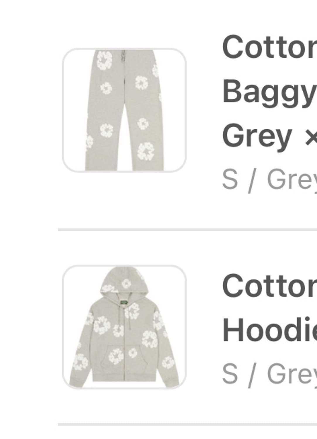 데님티어스 상품이미지1