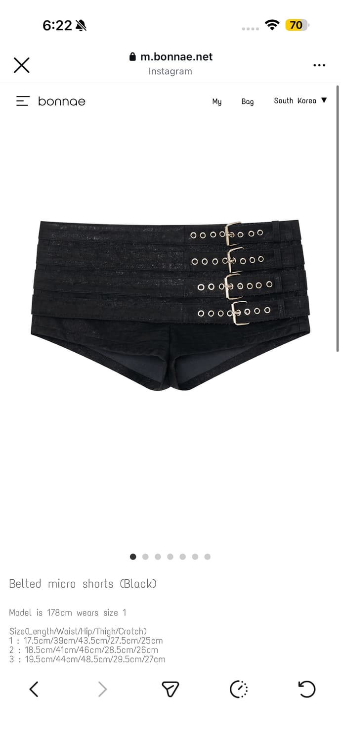 bonnae 본네 belted micro shorts 벨트 마이크로 쇼츠 상품이미지1