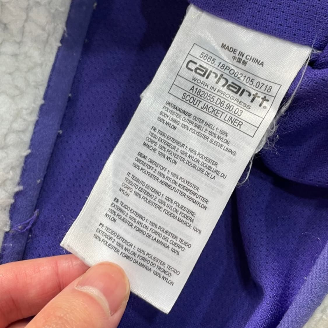 105 칼하트 후리스 자켓 상품이미지4