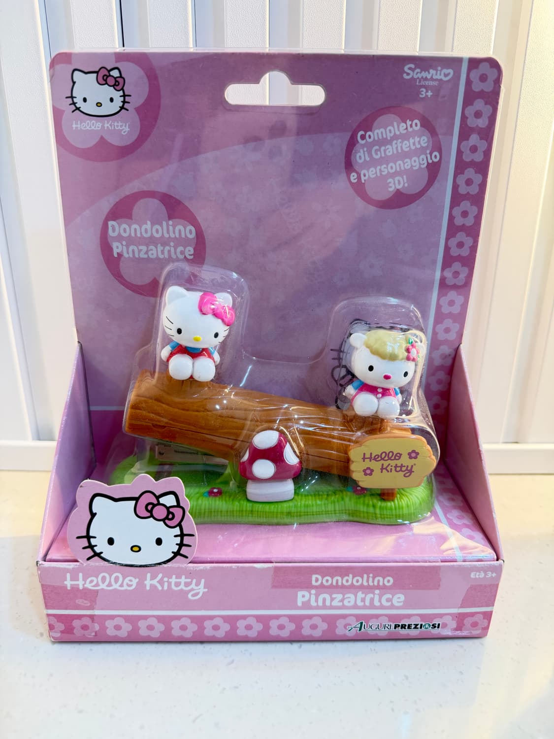 고전키티 스템플러 상품이미지1