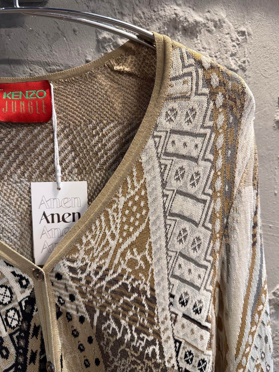 겐조 KENZO 정글 패턴 V넥 가디건 베이지 브라운 상품이미지4