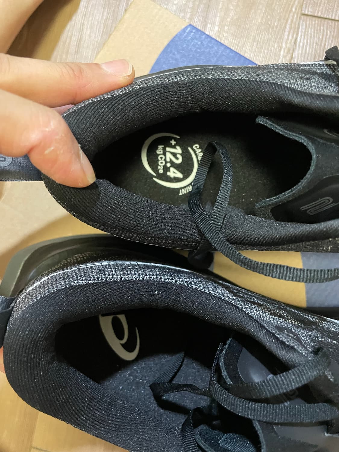 슈퍼블라스트2 285 블랙/화이트 상품이미지2