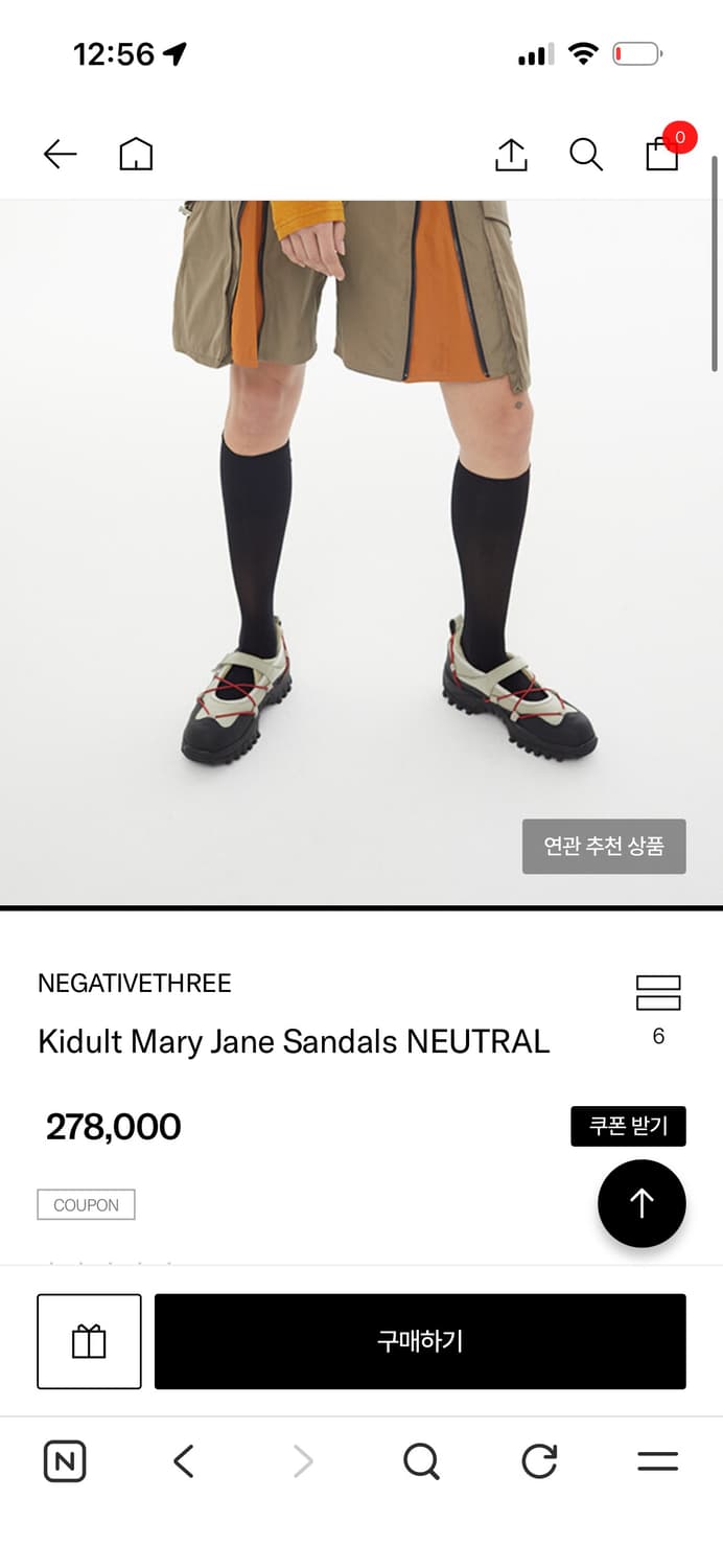 네거티브쓰리 메리제인 샌들 상품이미지2