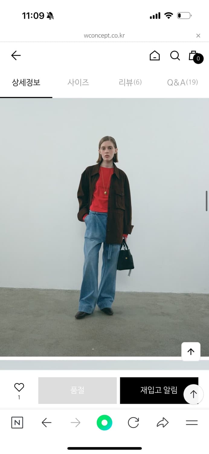 에토스 핀턱 벨티드 데님 3사이즈 상품이미지6