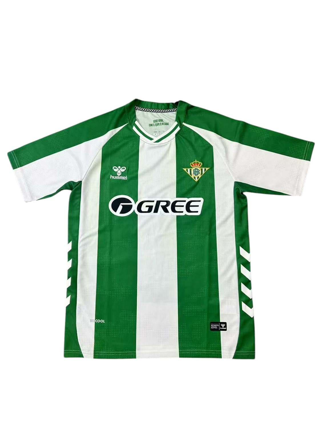 25-26 레알 베티스 홈 유니폼 상품이미지1