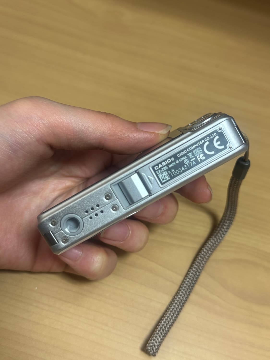 (쿨톤/인물✨) 카시오 엑슬림 z85 casio exilim z85 실버 상품이미지4