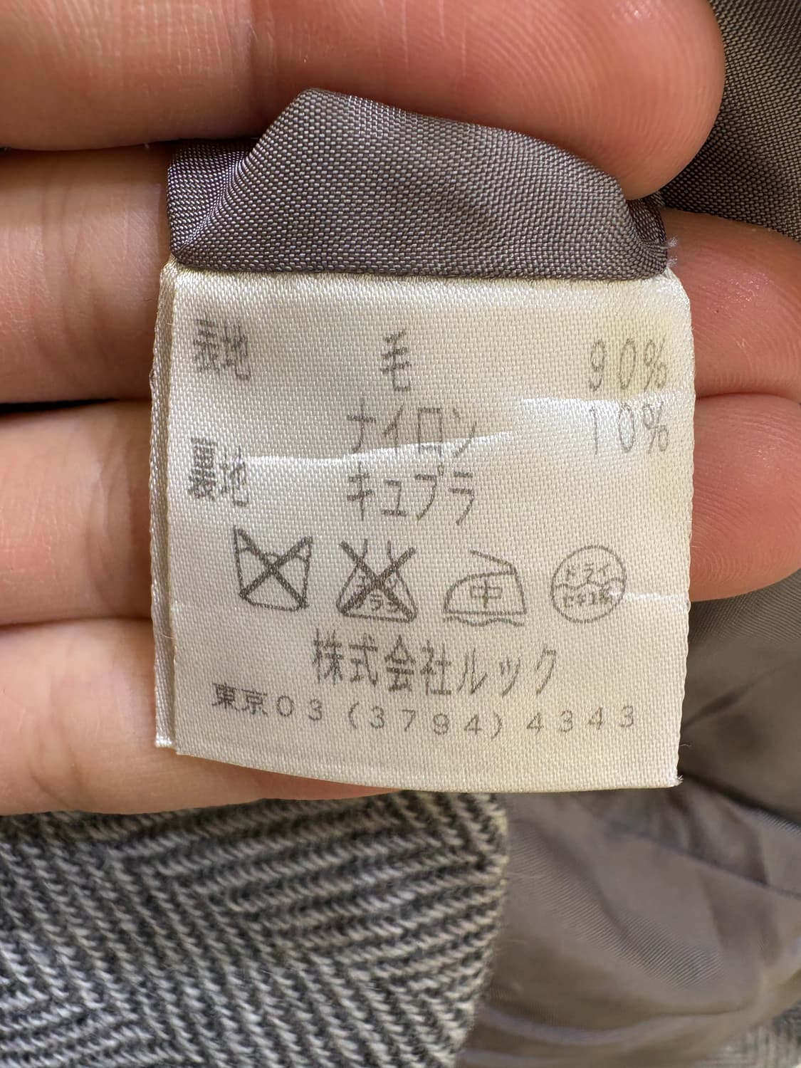 SCAPA 자켓 상품이미지7